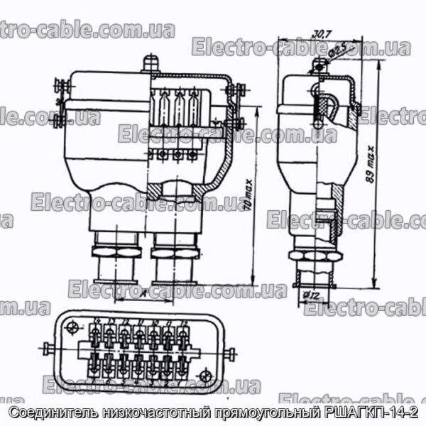 Соединитель низкочастотный прямоугольный РШАГКП-14-2 - фотография № 1.