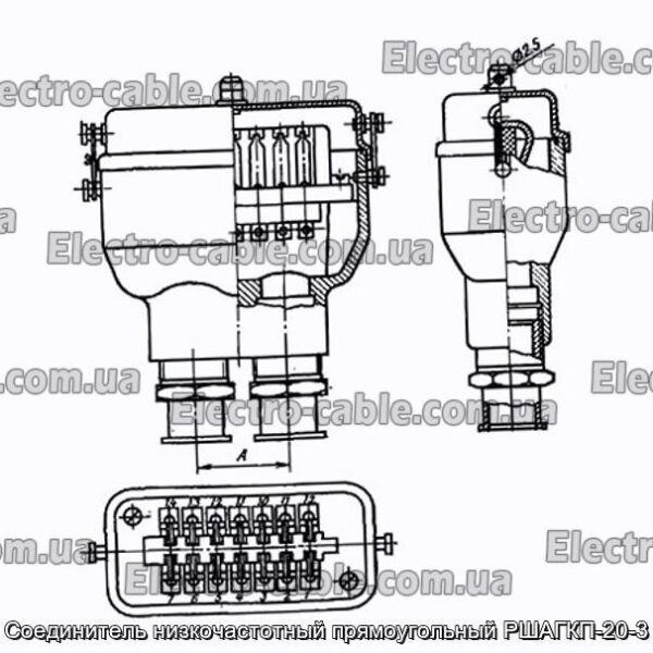 Соединитель низкочастотный прямоугольный РШАГКП-20-3 - фотография № 1.