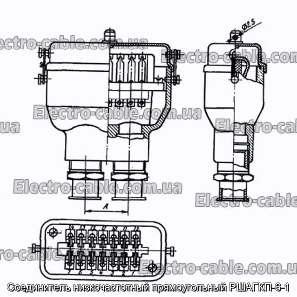 Соединитель низкочастотный прямоугольный РШАГКП-6-1 - фотография № 1.