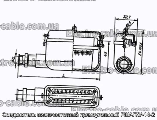 Соединитель низкочастотный прямоугольный РШАГКУ-14-2 - фотография № 1.