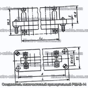 Соединитель низкочастотный прямоугольный РШАВ-14 - фотография № 1.