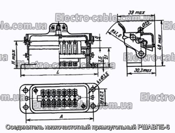 Соединитель низкочастотный прямоугольный РШАВПБ-6 - фотография № 1.