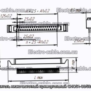 З&#39;єднувач низькочастотний прямокутний СНО51-30/59х9Р-2-В - фотографія №1.