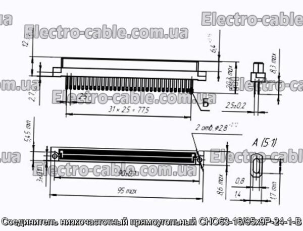 З&#39;єднувач низькочастотний прямокутний СНО63-16/95х9Р-24-1-В - фотографія №1.