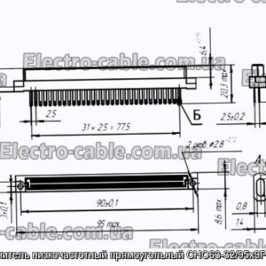 З&#39;єднувач низькочастотний прямокутний СНО63-32/95х9Р-24-2-В - фотографія №1.