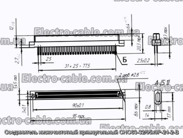 З&#39;єднувач низькочастотний прямокутний СНО63-32/95х9Р-24-2-В - фотографія №1.