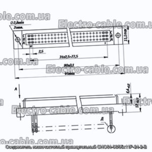 З&#39;єднувач низькочастотний прямокутний СНО64-96/95х11Р-24-2-В - фотографія №1.