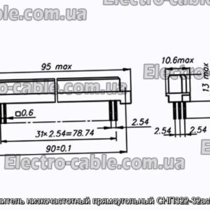 Соединитель низкочастотный прямоугольный СНП322-32асРН31-В - фотография № 1.