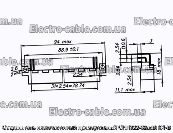 Соединитель низкочастотный прямоугольный СНП322-32асВП31-В - фотография № 1.