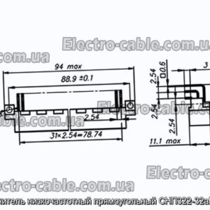 З&#39;єднувач низькочастотний прямокутний СНП322-32аВП31-В - фотографія №1.