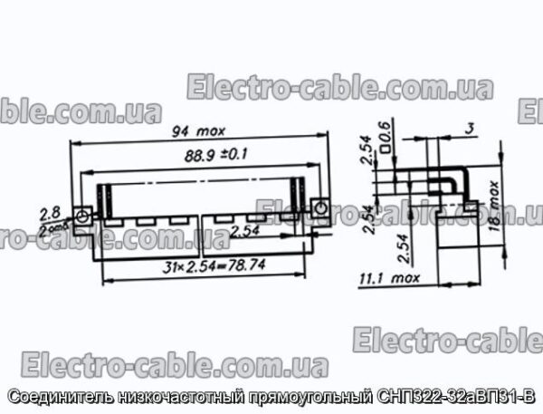 З&#39;єднувач низькочастотний прямокутний СНП322-32аВП31-В - фотографія №1.