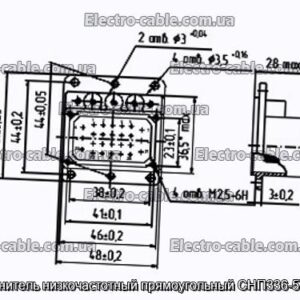 Соединитель низкочастотный прямоугольный СНП336-57ВП11 - фотография № 1.