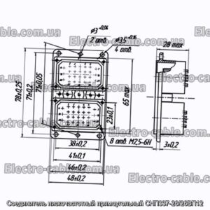 Соединитель низкочастотный прямоугольный СНП337-26/26ВП12 - фотография № 1.