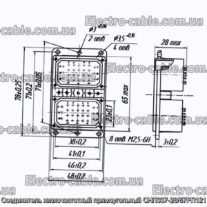 Соединитель низкочастотный прямоугольный СНП337-26/67РП121 - фотография № 1.