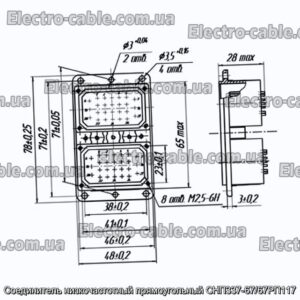 Соединитель низкочастотный прямоугольный СНП337-67/67РП117 - фотография № 1.