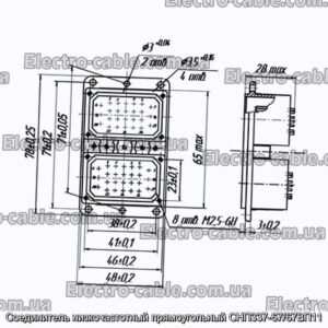 Соединитель низкочастотный прямоугольный СНП337-67/67ВП11 - фотография № 1.