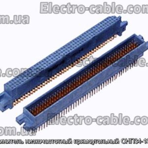 Соединитель низкочастотный прямоугольный СНП34-135В-В - фотография № 1.