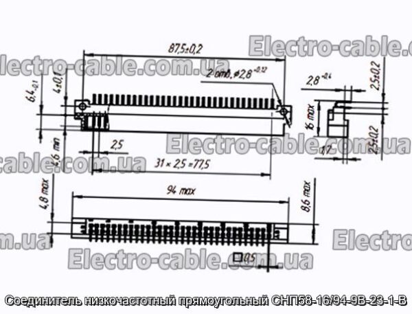 Соединитель низкочастотный прямоугольный СНП58-16/94-9В-23-1-В - фотография № 1.
