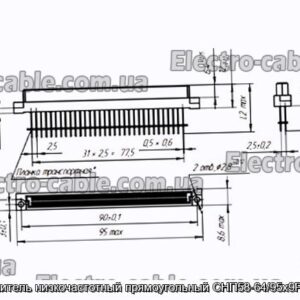 Соединитель низкочастотный прямоугольный СНП58-64/95х9Р-20-2-В - фотография № 1.