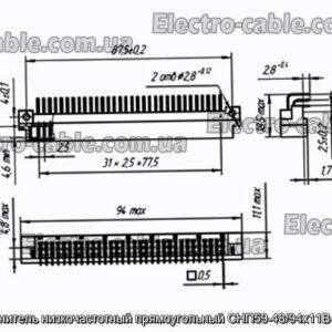 Соединитель низкочастотный прямоугольный СНП59-48/94х11В-23-2-В - фотография № 1.