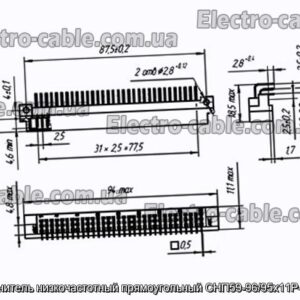 Соединитель низкочастотный прямоугольный СНП59-96/95х11Р-20-1-В - фотография № 1.