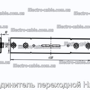 Соединитель переходной Нл-сп - фотография № 1.