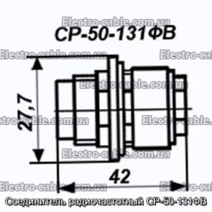 Соединитель радиочастотный СР-50-131ФВ - фотография № 1.