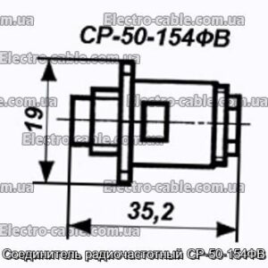 З&#39;єднувач радіочастотний СР-50-154ФВ - фотографія №1.