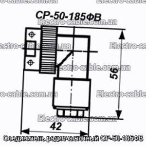 Соединитель радиочастотный СР-50-185ФВ - фотография № 1.