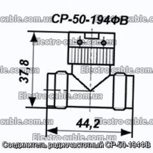 Соединитель радиочастотный СР-50-194ФВ - фотография № 1.