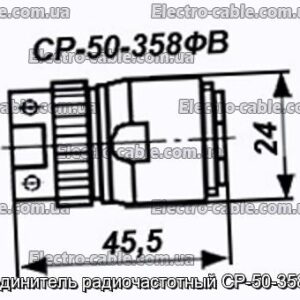 Соединитель радиочастотный СР-50-358ФВ - фотография № 1.