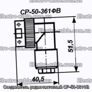 Соединитель радиочастотный СР-50-361ФВ - фотография № 1.