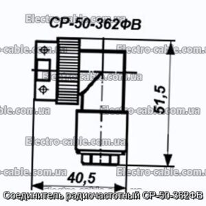 Соединитель радиочастотный СР-50-362ФВ - фотография № 1.