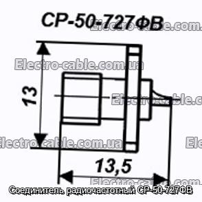 Соединитель радиочастотный СР-50-727ФВ - фотография № 1.