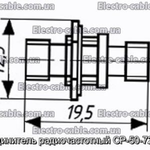 Соединитель радиочастотный СР-50-728ФВ - фотография № 1.