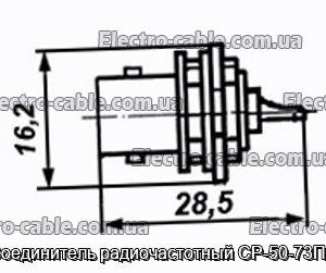 Соединитель радиочастотный СР-50-73ПВ - фотография № 1.