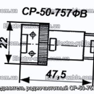 З&#39;єднувач радіочастотний СР-50-757ФВ - фотографія №1.