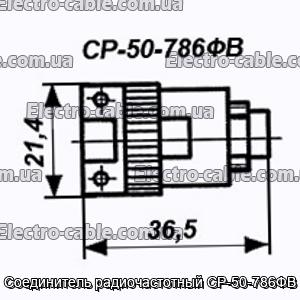 З&#39;єднувач радіочастотний СР-50-786ФВ - фотографія №1.