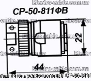 З&#39;єднувач радіочастотний СР-50-811ФВ - фотографія №1.