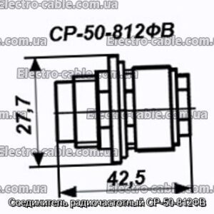 З&#39;єднувач радіочастотний СР-50-812ФВ - фотографія №1.