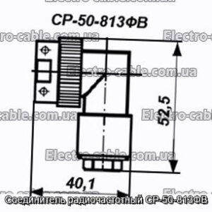 З&#39;єднувач радіочастотний СР-50-813ФВ - фотографія №1.
