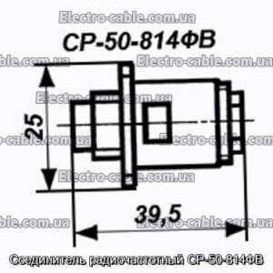 З&#39;єднувач радіочастотний СР-50-814ФВ - фотографія №1.