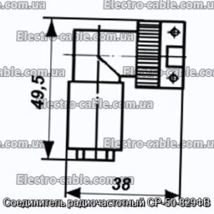 Соединитель радиочастотный СР-50-829ФВ - фотография № 1.