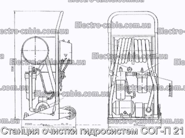 Станция очистки гидросистем СОГ-П 21 - фотография № 2.
