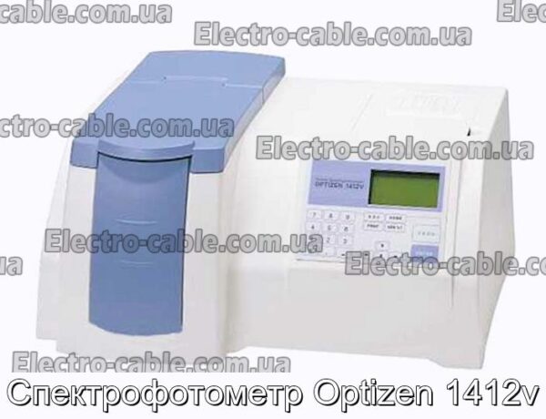 Спектрофотометр Optizen 1412v - фотография № 1.