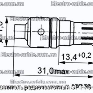 З&#39;єднувач радіочастотний СРТ-75-428Ф - фотографія №1.