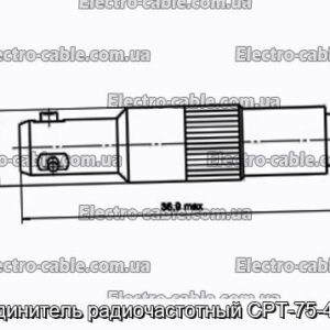 З&#39;єднувач радіочастотний СРТ-75-446Ф - фотографія №1.