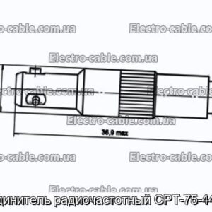 З&#39;єднувач радіочастотний СРТ-75-446Ф1 - фотографія №1.