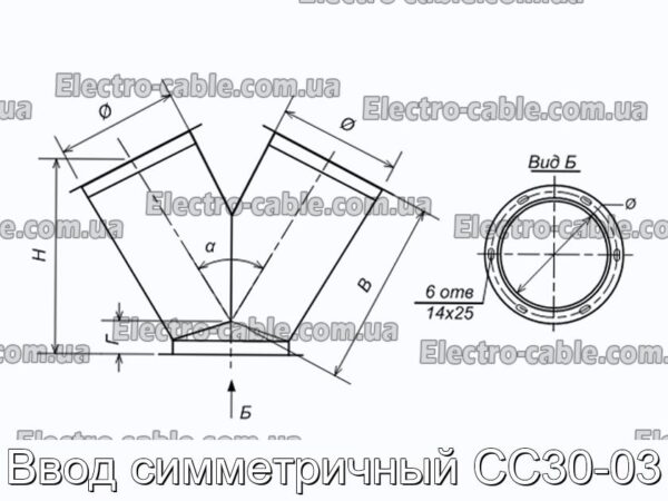 Симметричний вхід SS30-03 - Фото № 2.