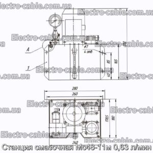 Станция смазочная Мс48-11м 0,63 л/мин - фотография № 1.